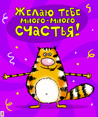 click for enlarge 421 X 500  54,8 Kb picture