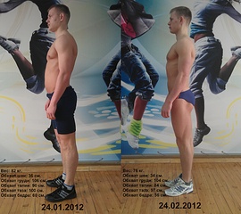 click for enlarge 1920 X 1704 827,0 Kb picture