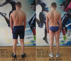 click for enlarge 1920 X 1651 815,9 Kb picture