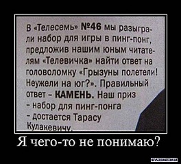 click for enlarge 529 X 480 64,4 Kb picture