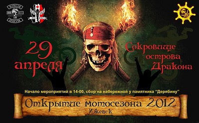 click for enlarge 700 X 433 97,5 Kb picture