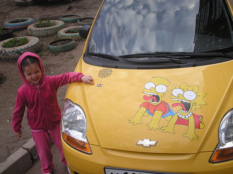 click for enlarge 1920 X 1436 430,1 Kb picture