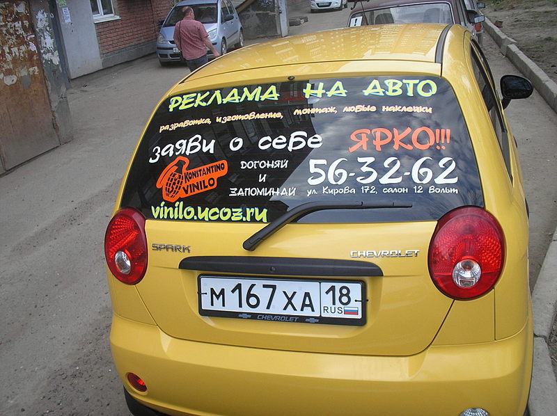 click for enlarge 1920 X 1436 412,8 Kb picture