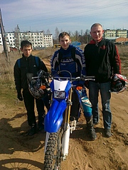 click for enlarge 461 X 614 180,5 Kb picture