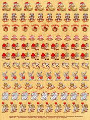 click for enlarge 400 X 536 84,6 Kb picture