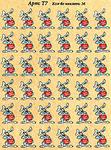 click for enlarge 388 X 524 81,5 Kb picture