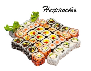 click for enlarge 1770 X 1381 687,1 Kb picture