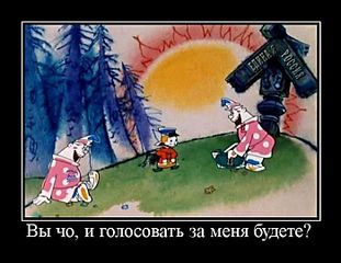 click for enlarge 700 X 540 49,9 Kb picture