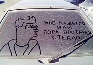 click for enlarge 700 X 489 99,0 Kb picture