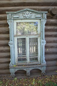 click for enlarge 681 X 1024 117,5 Kb picture