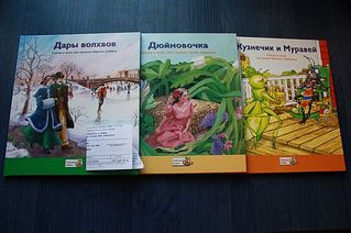 click for enlarge 600 X 399 43,1 Kb picture