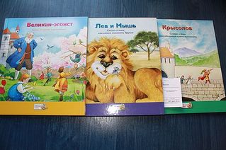 click for enlarge 600 X 399 48,7 Kb picture