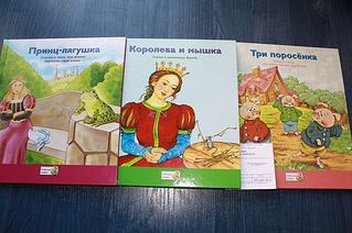 click for enlarge 600 X 399 49,2 Kb picture