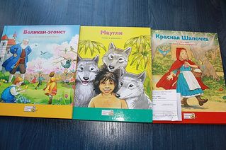 click for enlarge 600 X 399 52,4 Kb picture