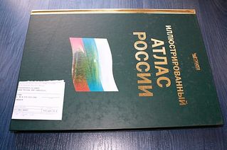 click for enlarge 600 X 399 38,1 Kb picture