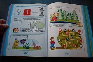 click for enlarge 600 X 399 40,6 Kb picture