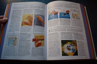 click for enlarge 600 X 399 40,1 Kb picture