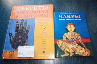 click for enlarge 600 X 399 48,4 Kb picture