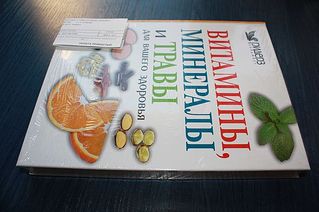 click for enlarge 600 X 399 38,2 Kb picture