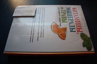 click for enlarge 600 X 399 27,6 Kb picture