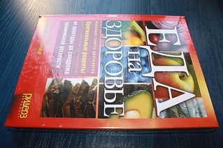 click for enlarge 600 X 399 48,0 Kb picture