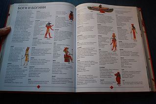 click for enlarge 600 X 399 39,2 Kb picture