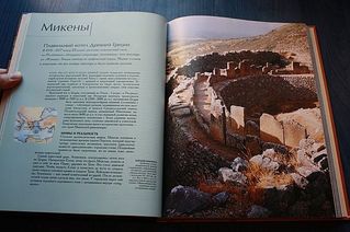 click for enlarge 600 X 399 44,5 Kb picture