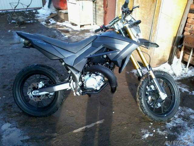 Beta 250 motard