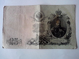 click for enlarge 640 X 480  59,4 Kb picture