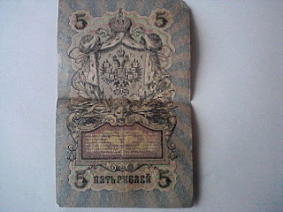 click for enlarge 640 X 480  60,9 Kb picture