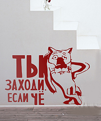 click for enlarge 543 X 654 219,6 Kb picture