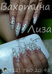 click for enlarge 722 X 1024 110,1 Kb picture
