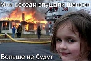 click for enlarge 420 X 282 29,5 Kb picture
