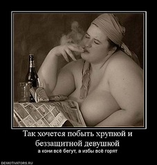 click for enlarge 660 X 696 83,7 Kb picture