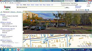 click for enlarge 1366 X 768 180,6 Kb picture