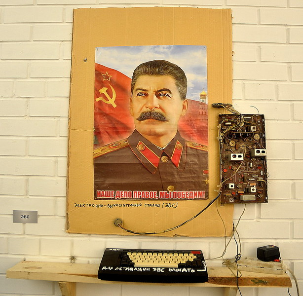 click for enlarge 1000 X 977 255,6 Kb picture