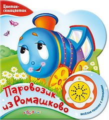 click for enlarge 546 X 600 64,1 Kb picture