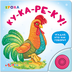 click for enlarge 800 X 802 591,6 Kb picture