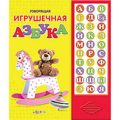 click for enlarge 300 X 300 29,7 Kb picture