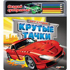 click for enlarge 300 X 300 80,6 Kb picture