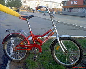 click for enlarge 1280 X 1024 255,8 Kb picture