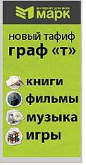 click for enlarge 132 X 253   9,2 Kb picture
