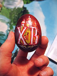 click for enlarge 907 X 1200 207,3 Kb picture