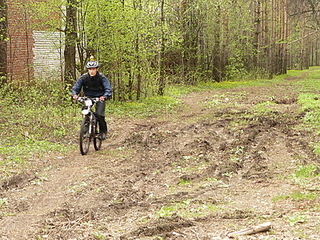 click for enlarge 400 X 300 101,5 Kb picture