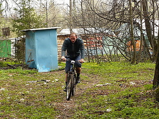 click for enlarge 400 X 300 108,0 Kb picture