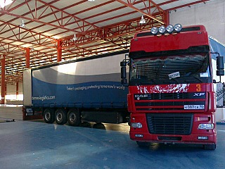 click for enlarge 640 X 480 102,1 Kb picture