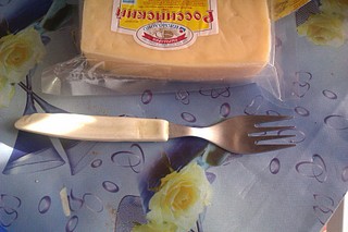 click for enlarge 1920 X 1280 456,4 Kb picture