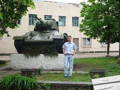 click for enlarge 500 X 375 58,4 Kb picture