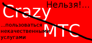 click for enlarge 640 X 300 19,7 Kb picture