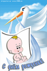 click for enlarge 300 X 450 93,2 Kb picture